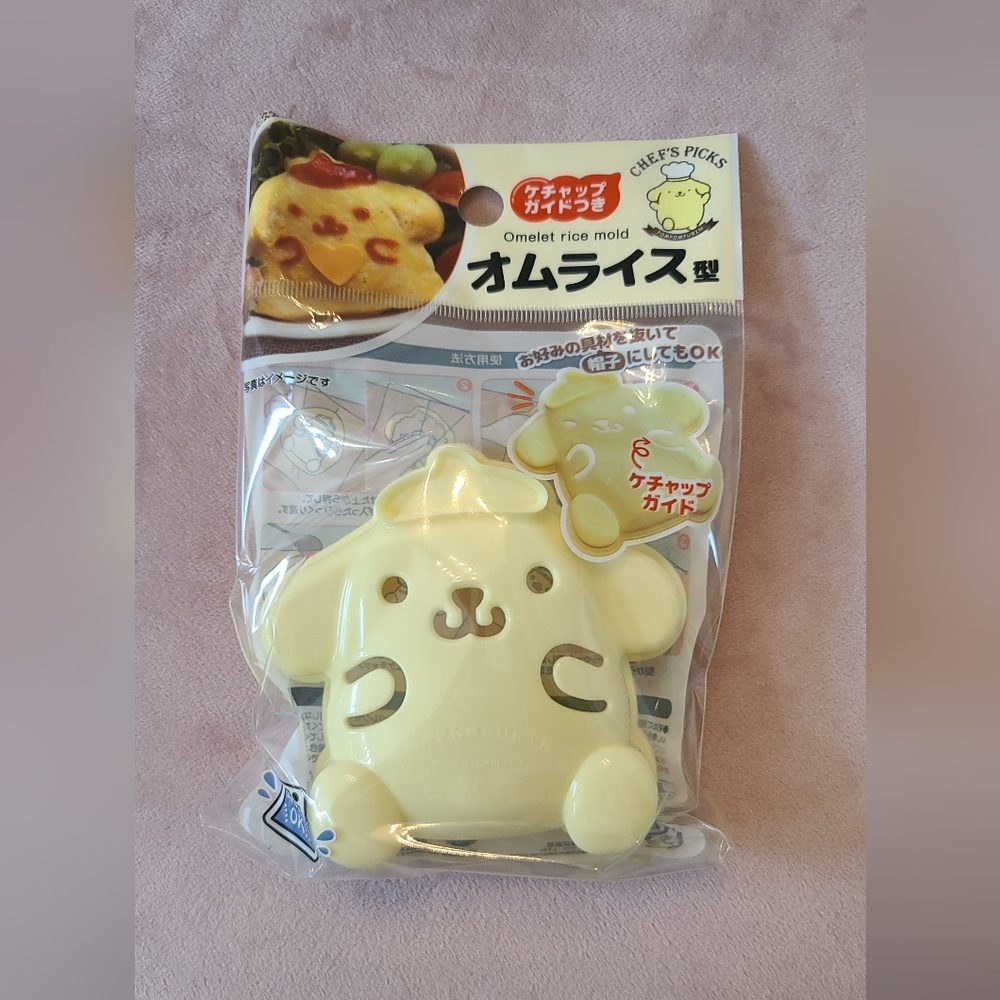 Cute Bear Shaped Mold